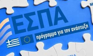 ΕΣΠΑ: Στόχος η ετήσια εκταμίευση 5 δισ. μέχρι το 2023