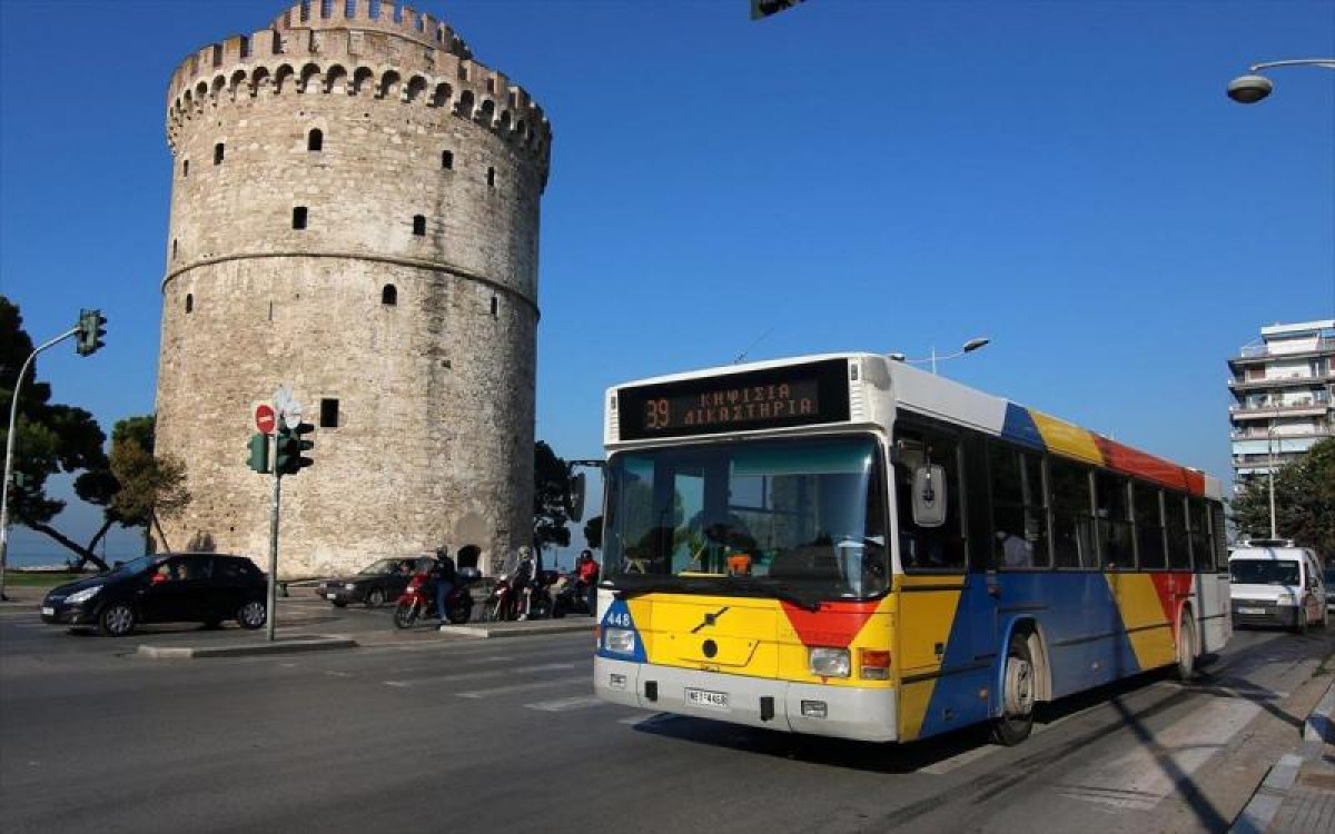 ΟΑΣΘ: 24ωρη απεργία την Τετάρτη- Ποια δρομολόγια θα γίνουν κανονικά