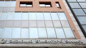 Οι 5 προτάσεις του ΟΕΕ για την αναβάθμιση του «Εργάνη»