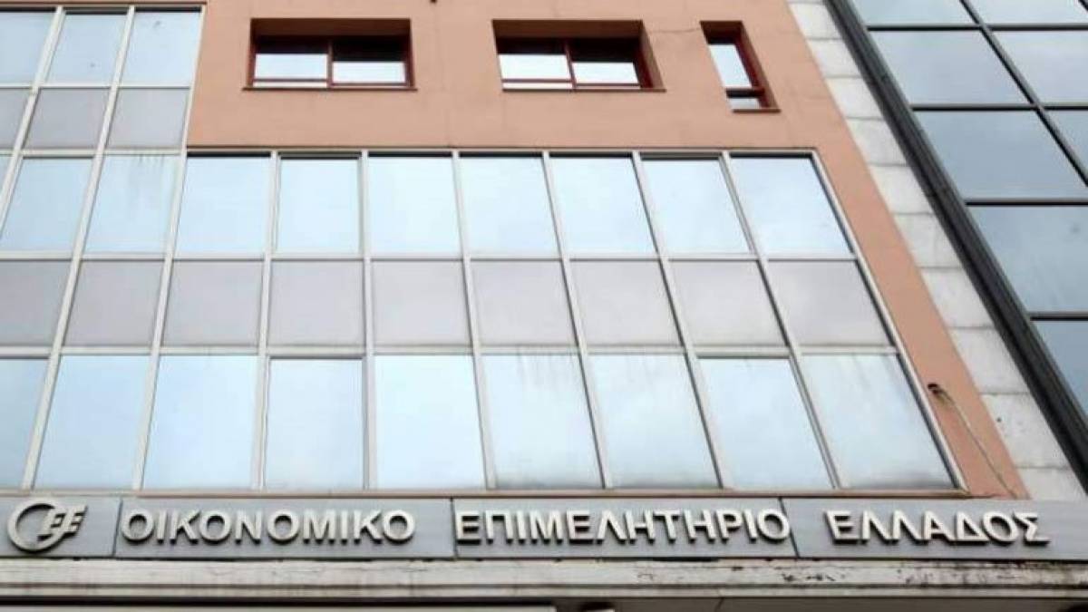 Οι 5 προτάσεις του ΟΕΕ για την αναβάθμιση του «Εργάνη»