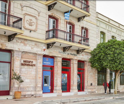 Παγκρήτια Τράπεζα: Νέα αναβαθμισμένη μονάδα και στην Χίο