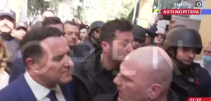 Ένταση στο Γενικό Κρατικό Νίκαιας κατά την επίσκεψη Γεωργιάδη (video)