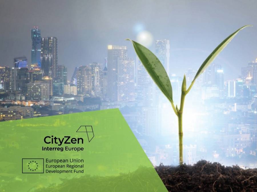Περιφέρεια Κεντρικής Μακεδονίας:Παρουσίαση του έργου CityZen για την αστική γεωργία