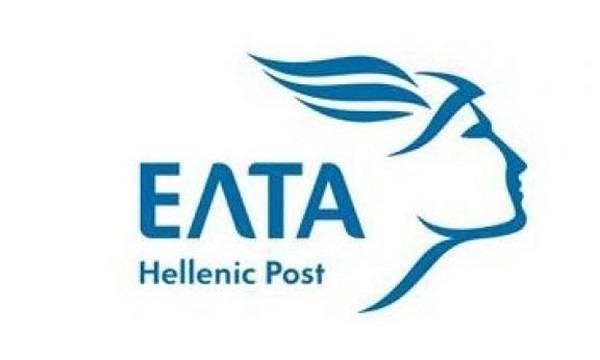 ΕΛΤΑ: Παραιτήθηκε ο διευθύνων σύμβουλος
