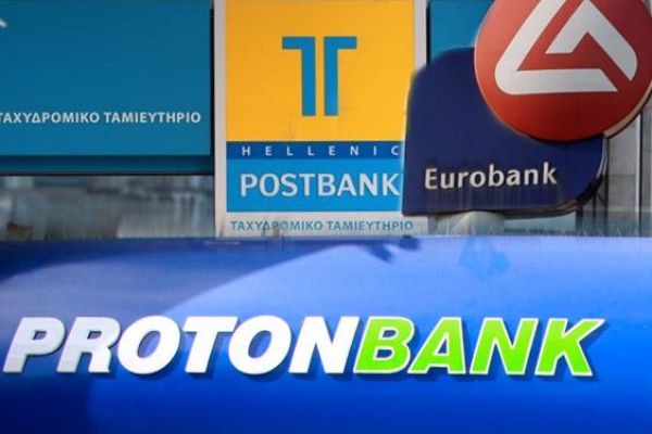 Eurobank: Εξαγόρασε τα νέα ΤΤ και Proton