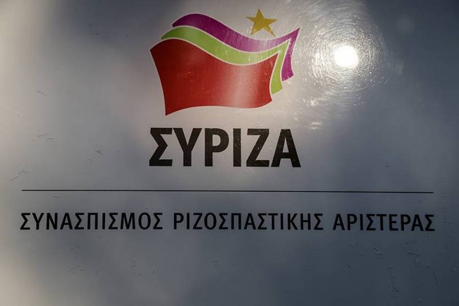 ΣΥΡΙΖΑ εναντίον Μητσοτάκη για την τοποθέτηση Ζούλα