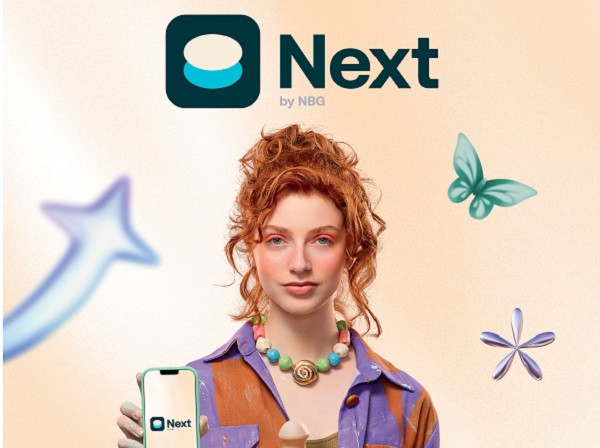 ΕΤΕ: Λανσάρει το πρώτο stress free banking app για νέους