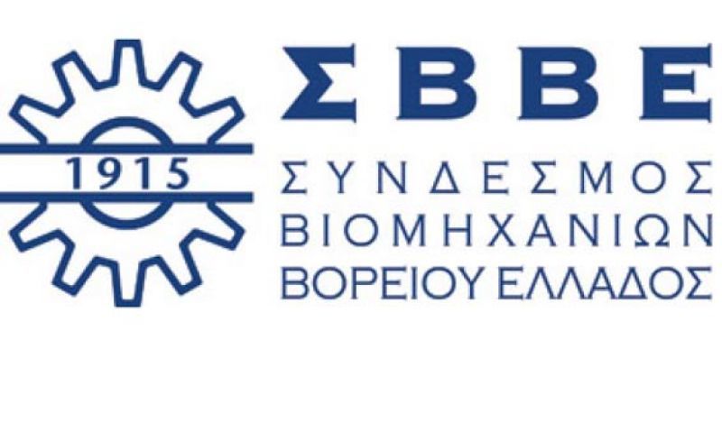 ΣΒΒΕ: Αρνητικό μήνυμα για επενδύσεις η εξέλιξη με την El Dorado