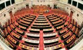 Βουλή-LIVE: Η συζήτηση του πολυνομοσχεδίου στην Ολομέλεια