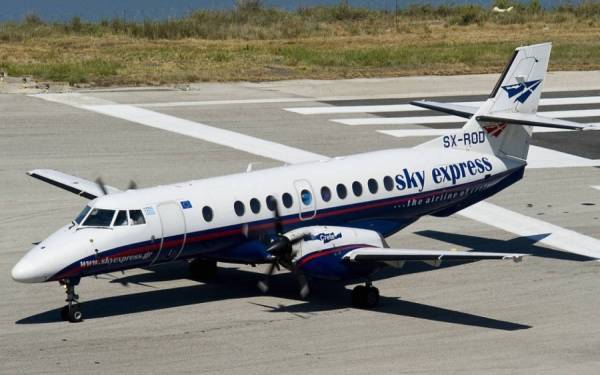 Η Sky Express συμμετέχει στο «Μεταφορικό Ισοδύναμο»
