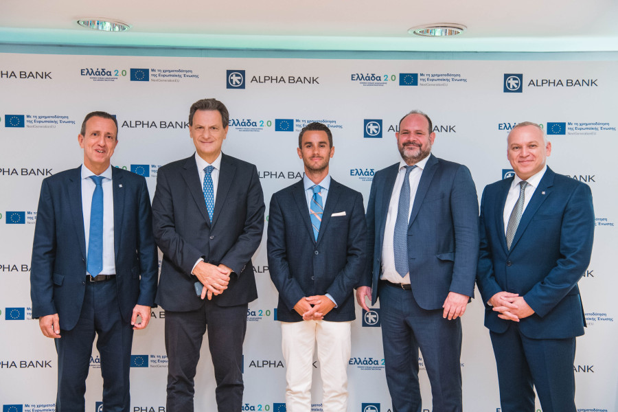 Alpha Bank:Πρώτη δανειοδότηση μικρής επιχείρησης με πόρους του Ταμείου Ανάκαμψης