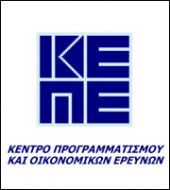 Συμπράττουν ΚΕΠΕ και Stern School of Business της Νέας Υόρκης