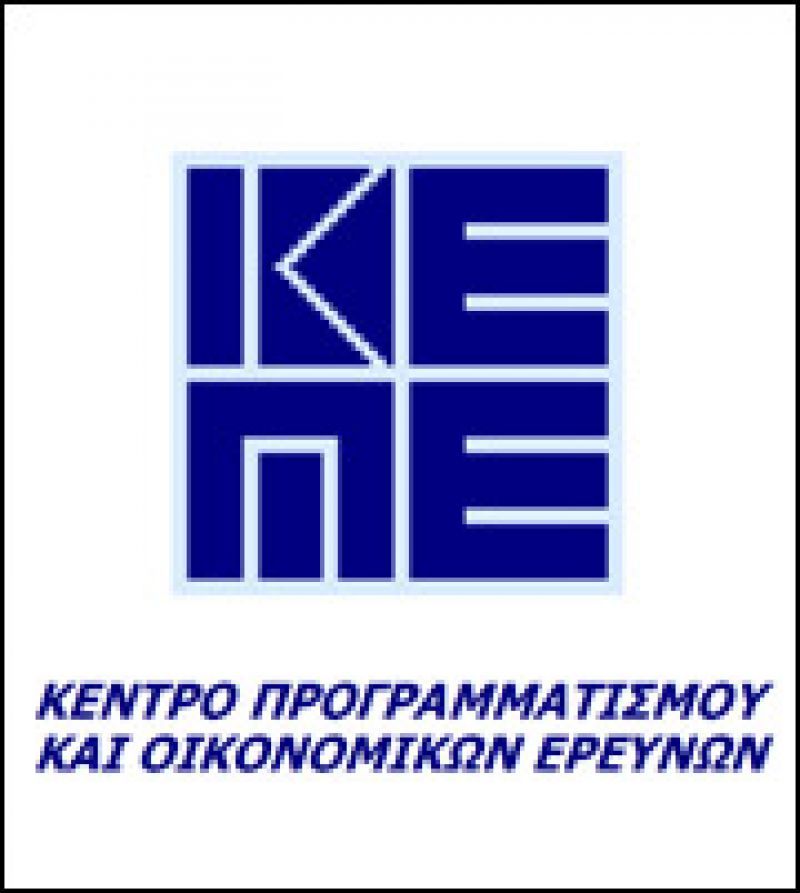Συμπράττουν ΚΕΠΕ και Stern School of Business της Νέας Υόρκης