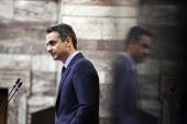 Μητσοτάκης: Να αποσυρθεί το νομοσχέδιο για τα κατοικίδια