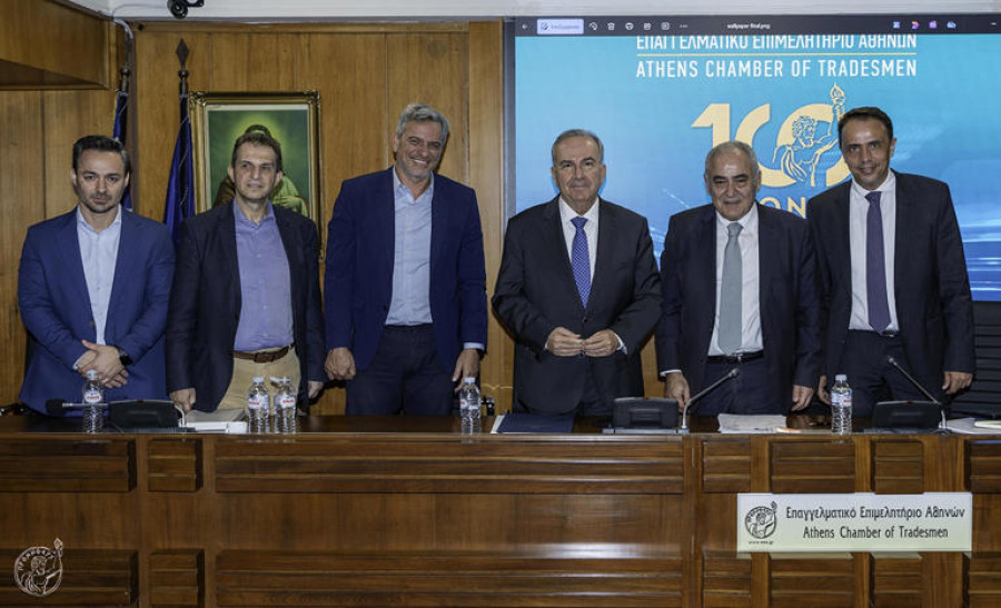 Παπαθανάσης: Χαμηλότοκα δάνεια έως €6 δισ. για μικρές επιχειρήσεις - Στο επίκεντρο η ρευστότητα της αγοράς