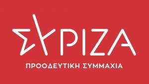 Αιχμηρή απάντηση ΣΥΡΙΖΑ μετά την πρόσκληση Μενδώνη στον Τσίπρα