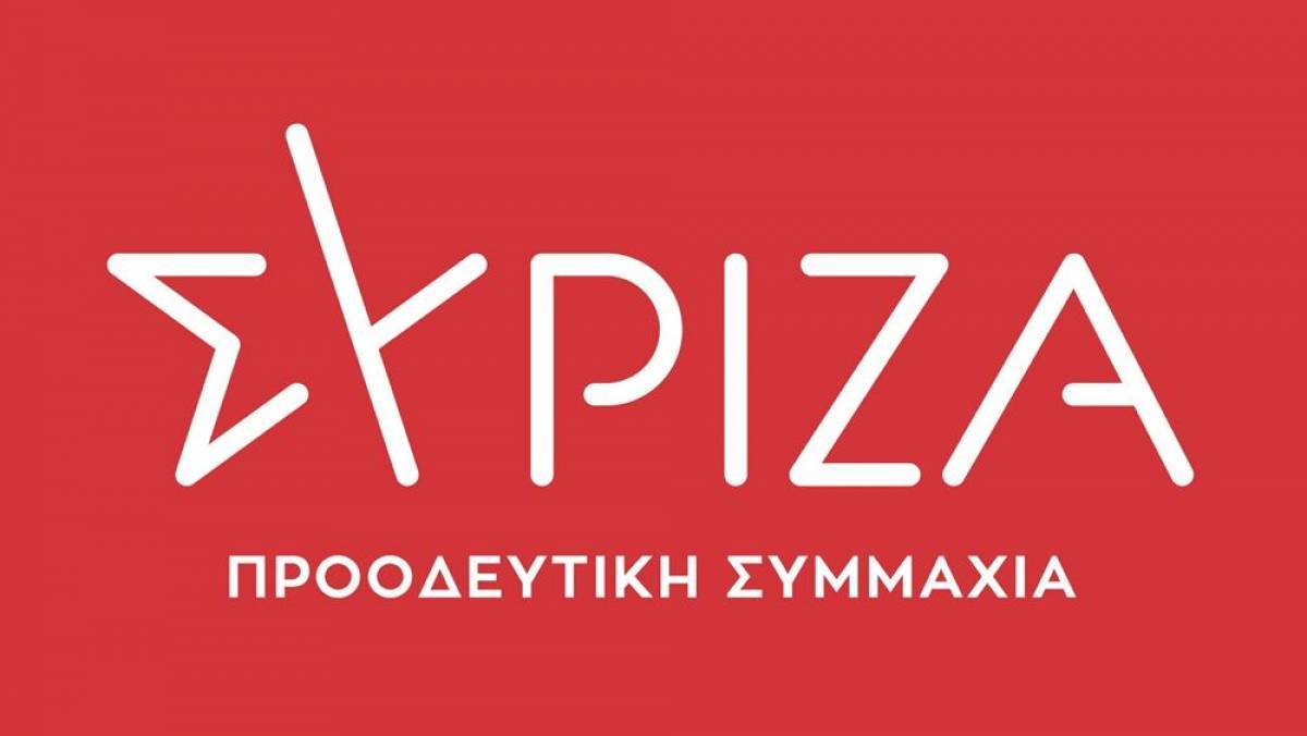Αιχμηρή απάντηση ΣΥΡΙΖΑ μετά την πρόσκληση Μενδώνη στον Τσίπρα