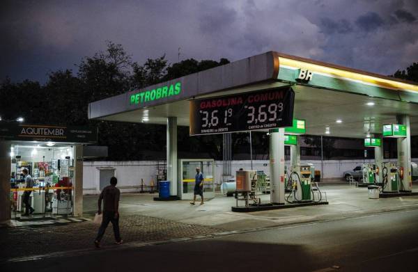 Ηχηρή παραίτηση του προέδρου της Petrobras
