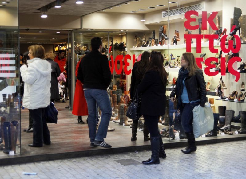 Ανοιχτά την Κυριακή τα εμπορικά καταστήματα