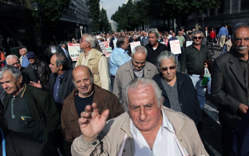 Βγαίνουν στους δρόμους οι συνταξιούχοι την Πέμπτη
