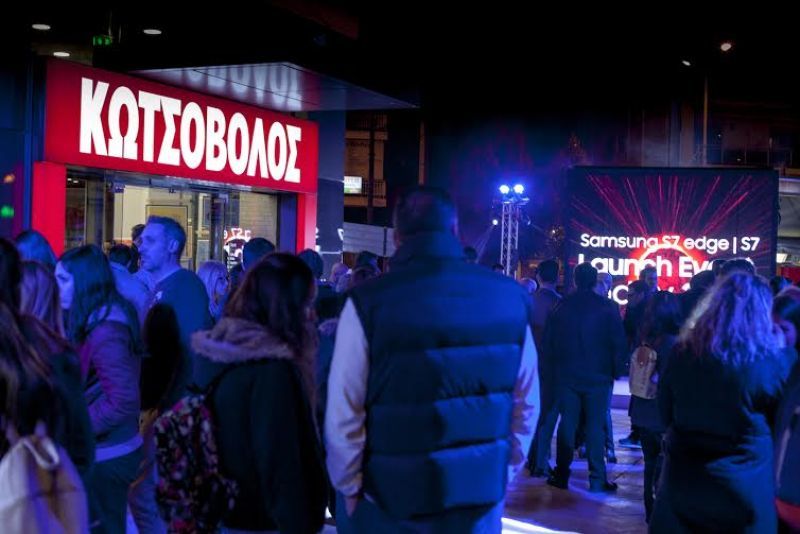 Κωτσόβολος-Περιστέρι: Εντυπωσιακή παρουσίαση των Samsung Galaxy S7 edge &amp; S7
