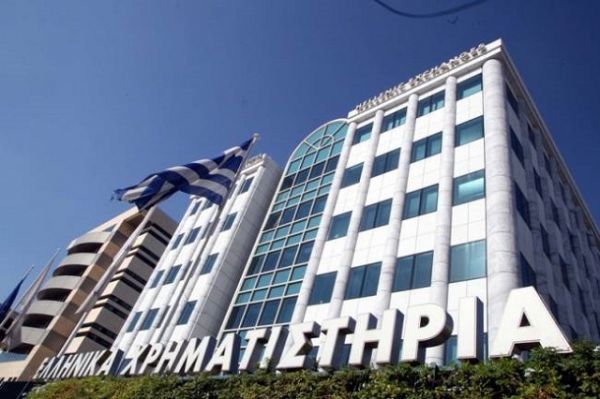 Νέα πτώση 1,52% για το Χρηματιστήριο Αθηνών
