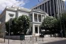 ΥΠΕΞ:Αύξηση εξαγωγών αγροτικών προϊόντων, καπνού και ποτών το Α' εξάμηνο