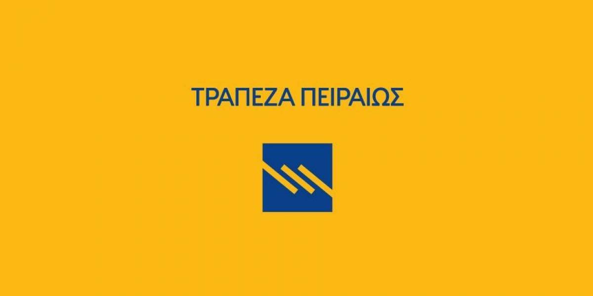 Συμφωνία Τράπεζας Πειραιώς-Berliner Sparkasse για τη στήριξη ελληνικών επιχειρήσεων