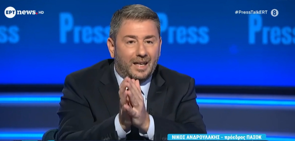 Ανδρουλάκης: Λάθος η «ανταλλαγή» του casus belli με το πρόγραμμα SAFE
