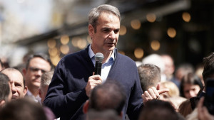 Μητσοτάκης: Το μέρισμα της ανάπτυξης θα επιστρέψει στους πολίτες