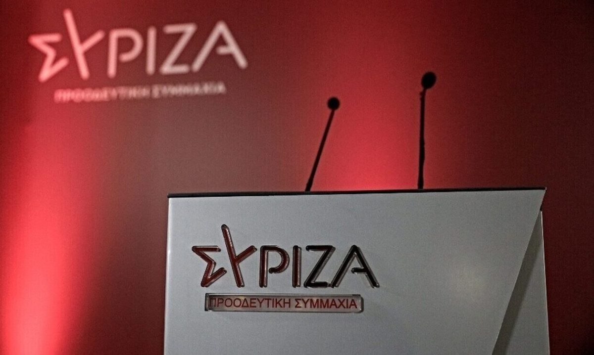 ΣΥΡΙΖΑ: Διεθνής διασυρμός της κυβέρνησης για το σκάνδαλο των υποκλοπών