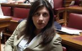 Ιστορική χαρακτήρισε τη μέρα η Ζωή Κωνσταντοπούλου