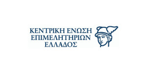 Συλλυπητήρια ΚΕΕΕ για το πολύνεκρο δυστύχημα στα Τέμπη