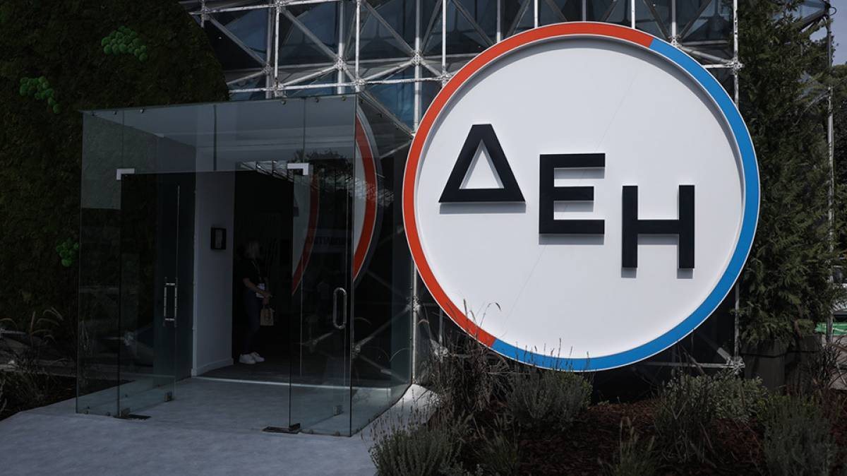 Eurobank Equities για ΔΕΗ: Νέα τιμή-στόχος στα 14,5 ευρώ-Σύσταση «buy»