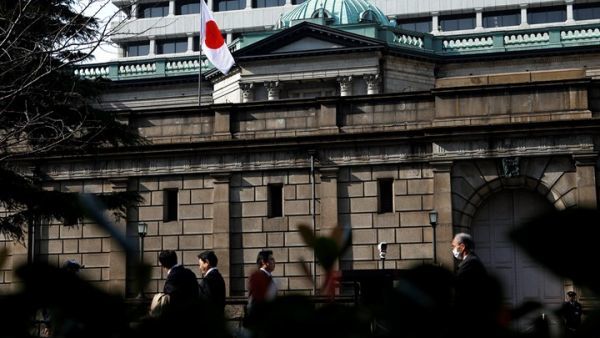 Χαμηλότερη του αναμενόμενου η ανάπτυξη στην Ιαπωνία