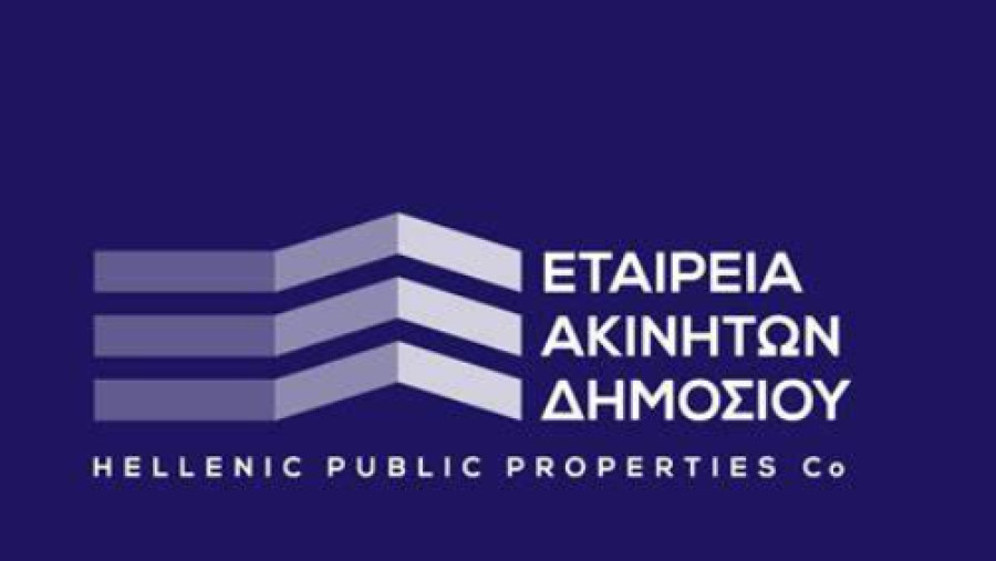 Αποκατάσταση των πληροφοριακών συστημάτων της ΕΤΑΔ, μετά από περιστατικό παραβίασης