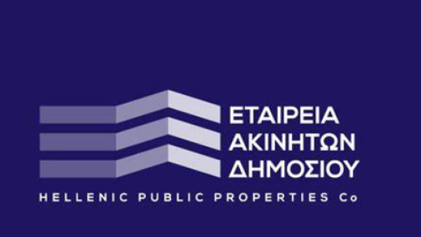 Αποκατάσταση των πληροφοριακών συστημάτων της ΕΤΑΔ, μετά από περιστατικό παραβίασης