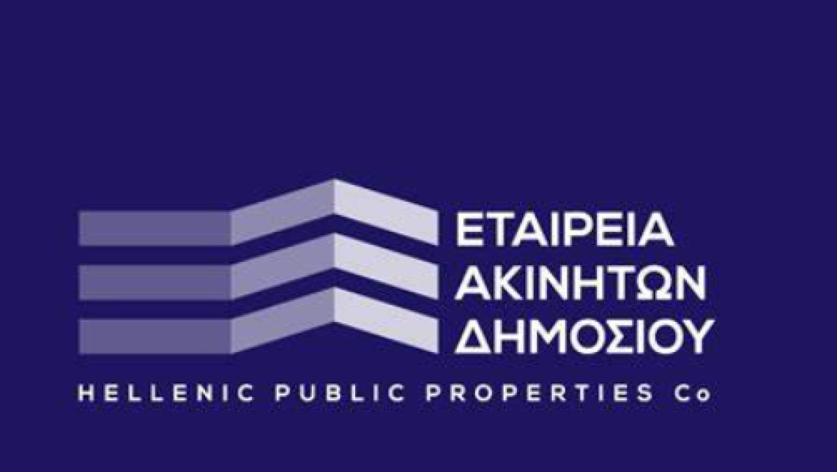 Αποκατάσταση των πληροφοριακών συστημάτων της ΕΤΑΔ, μετά από περιστατικό παραβίασης