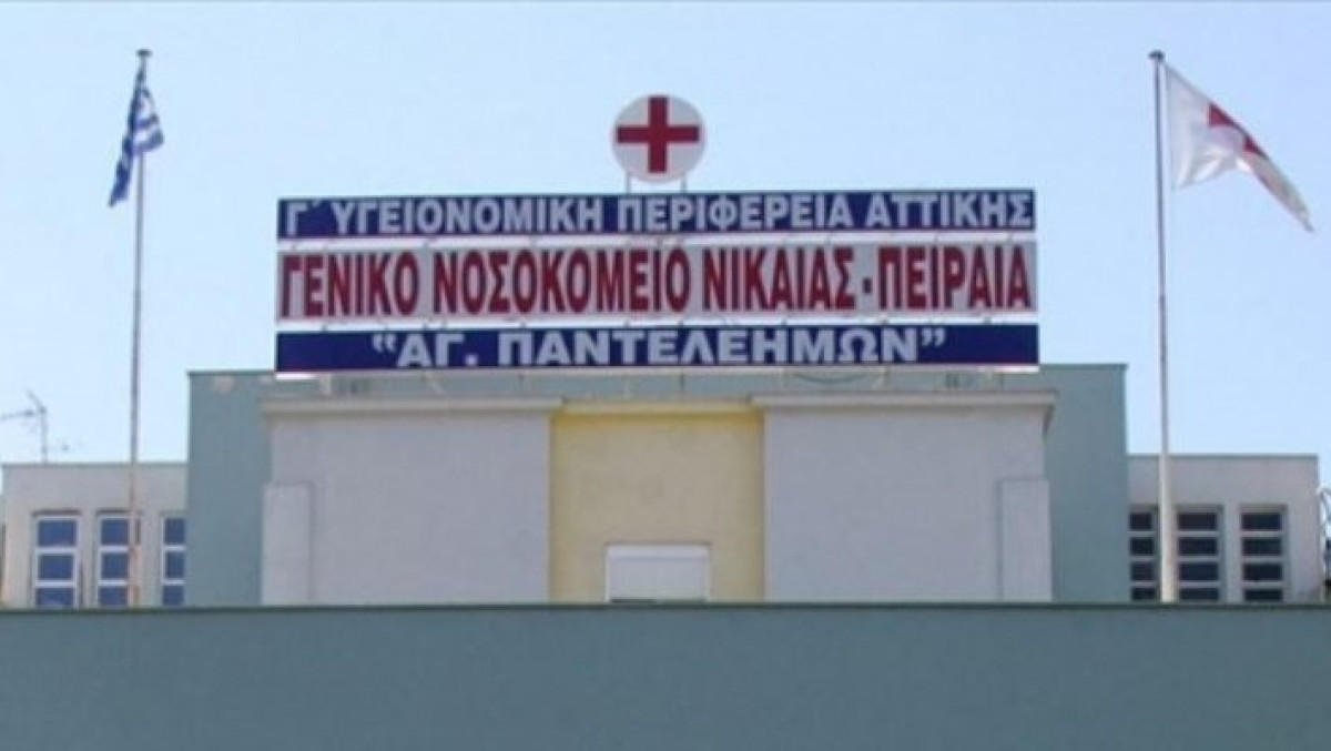 Εφημερίες χωρίς αξονικό και μαγνητικό τομογράφο στο Κρατικό Νίκαιας