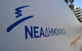 Νέα Δημοκρατία: Τέλος στο θρίλερ-Επικυρώνεται η συμφωνία με τη Vodafone
