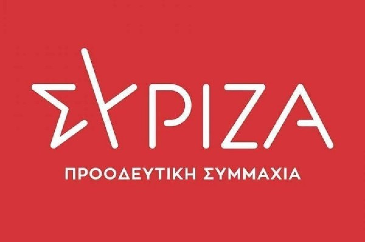 ΣΥΡΙΖΑ για επιστρεπτέες: Η Κυβέρνηση να τις μετατρέψει σε μη επιστρεπτέες