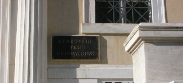 Στο ΣτΕ προσφεύγει η Ομοσπονδία Σιδηροδρομικών για την πώληση της Rosco