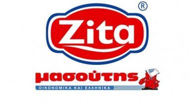 Συνεργασία της Μασούτης με την γαλακτοβιομηχανία ΖΗΤΑ