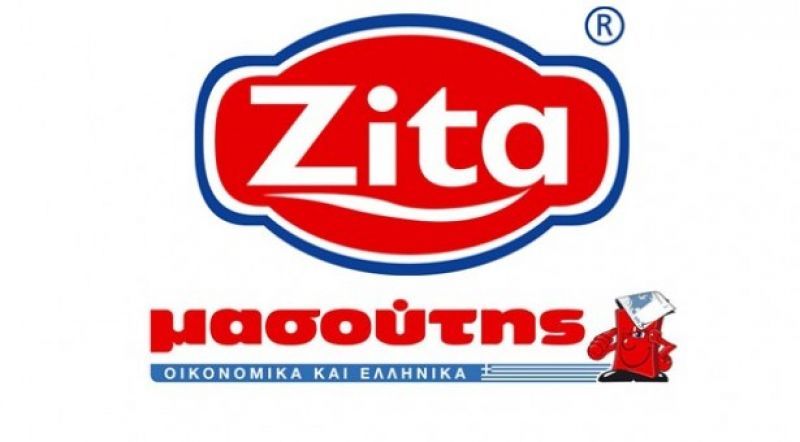 Συνεργασία της Μασούτης με την γαλακτοβιομηχανία ΖΗΤΑ