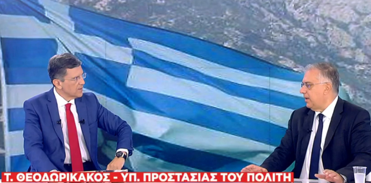 Θεοδωρικάκος: Τα σύνορα είναι απροσπέλαστα-Αυξημένα μέτρα ασφαλείας πέριξ των πανεπιστημίων