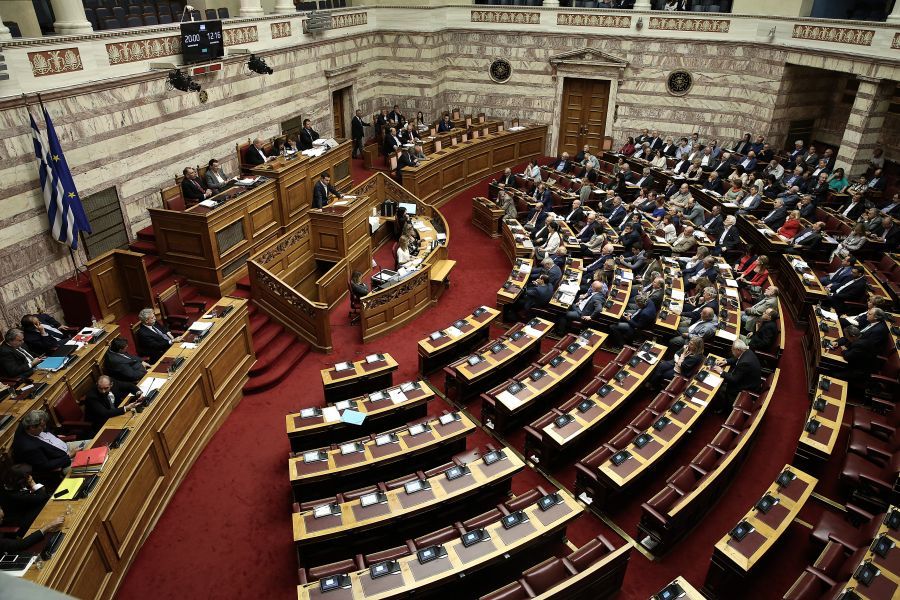 «Ναι» επί της αρχής στο νομοσχέδιο για τα προσωπικά δεδομένα