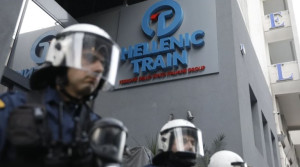 Νέο τηλεφώνημα για βόμβα στη Hellenic Train