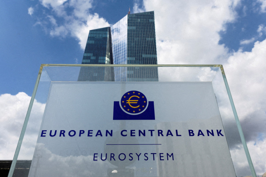 ΕΚΤ: Αμετάβλητα τα επιτόκια για τέταρτη σερί συνεδρίαση – Σταθεροποίηση πληθωρισμού στο 2%