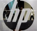 Στα δύο "σπάει" η Hewlett-Packard