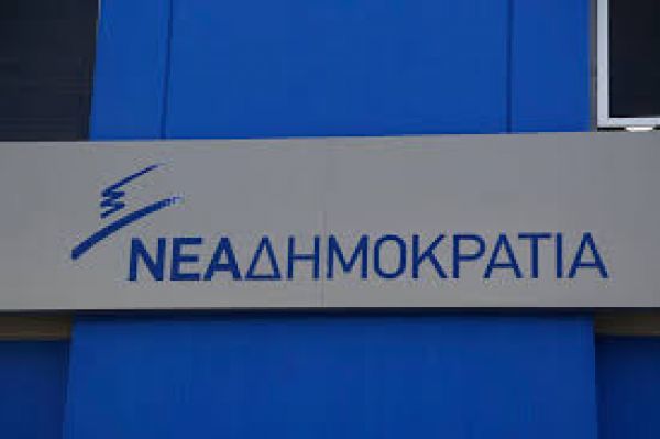 ΝΔ: «Η κυβέρνηση ούτε ακούει, ούτε μαθαίνει, μόνο ζημιώνει τη χώρα, τους πολίτες»